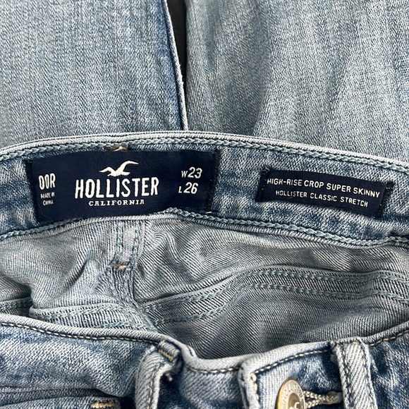 DONATED - Picture 5 of 9